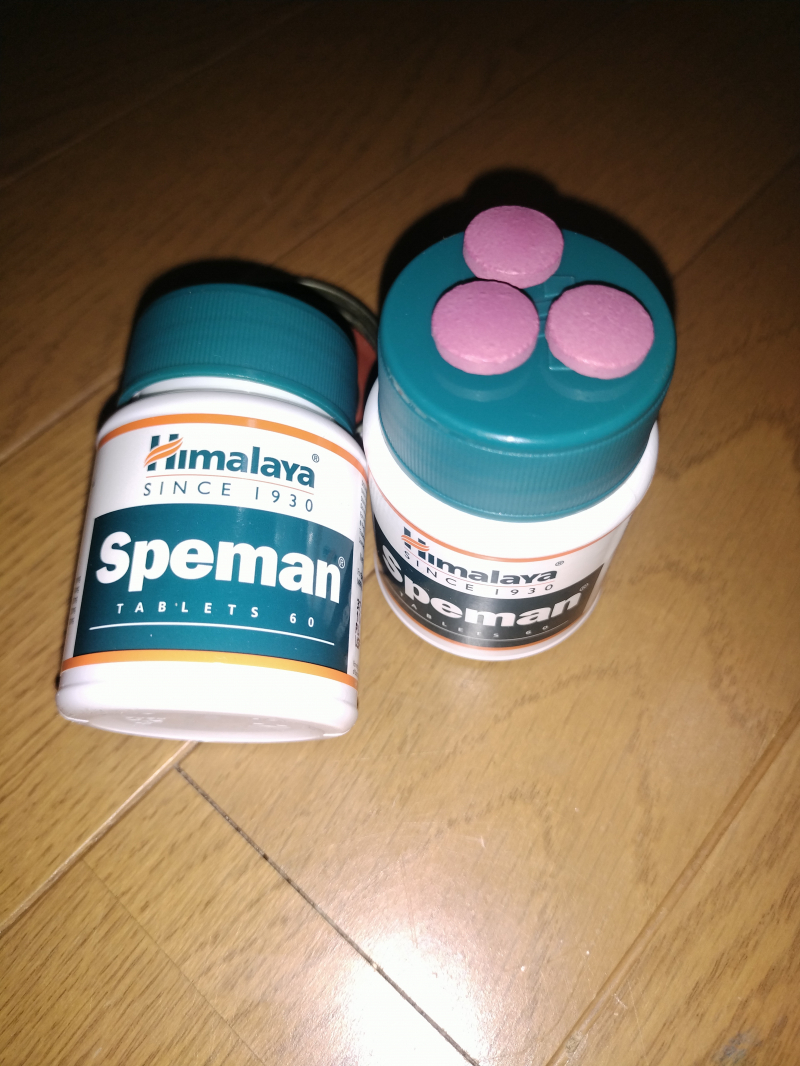 ヒマラヤハーバルズ Speman スペマン 60タブレット5本｜食品、飲料