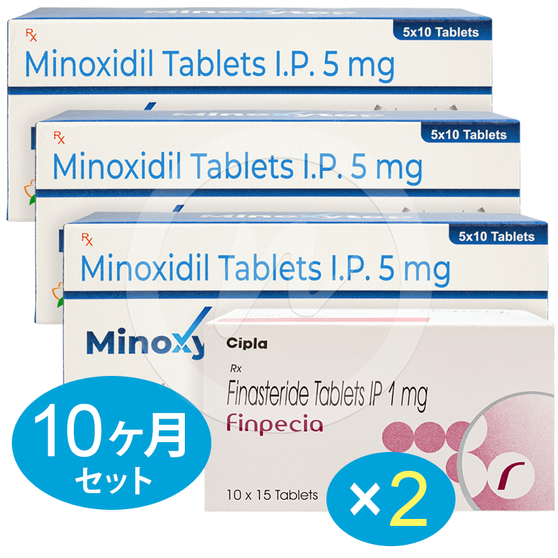 飲む 発毛 育毛 AGA治療薬セット通販｜13,090円｜薬の通販オンライン