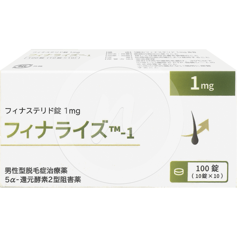 フィナライズ通販｜3,780円【25%オフ】｜薬の通販オンライン