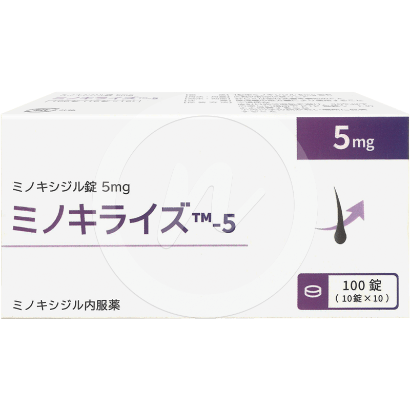 ミノキライズ通販｜5,790円【28%オフ】｜薬の通販オンライン