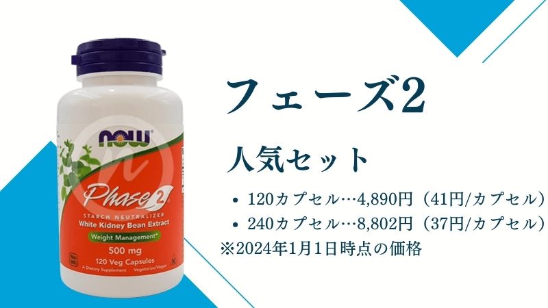 痩せる薬の通販ランキング【内科でもらえるダイエット薬】2024年版｜薬 ...